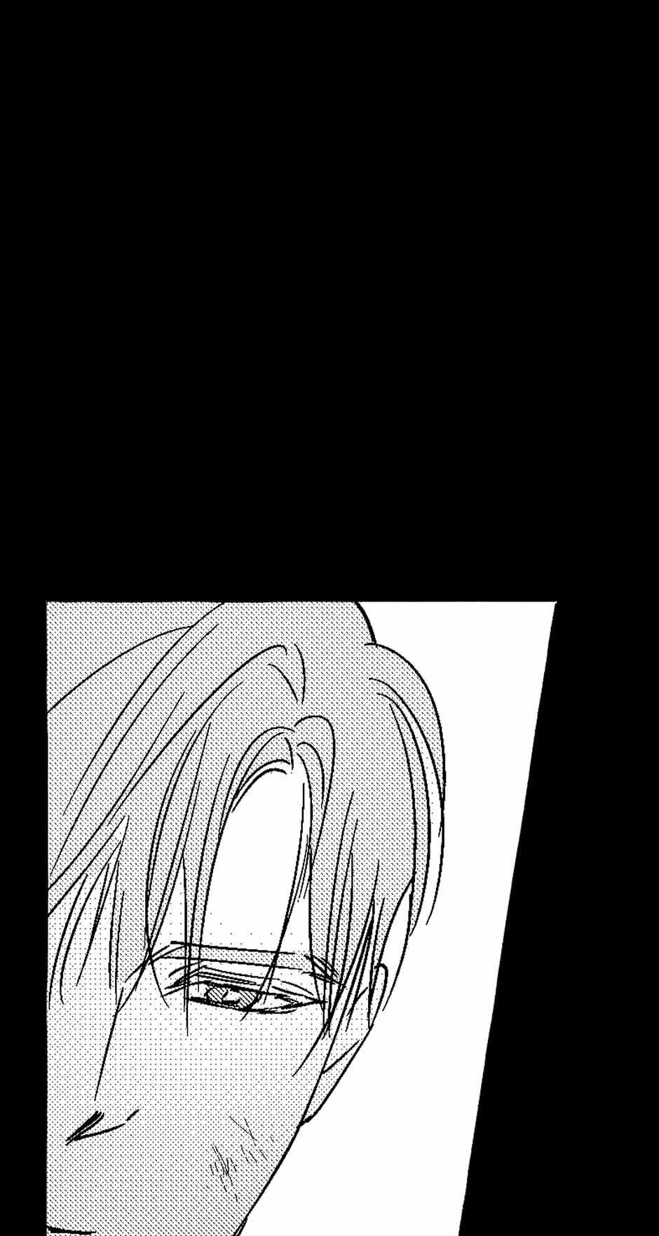 Perle Chapter 16 - Page 3 in English