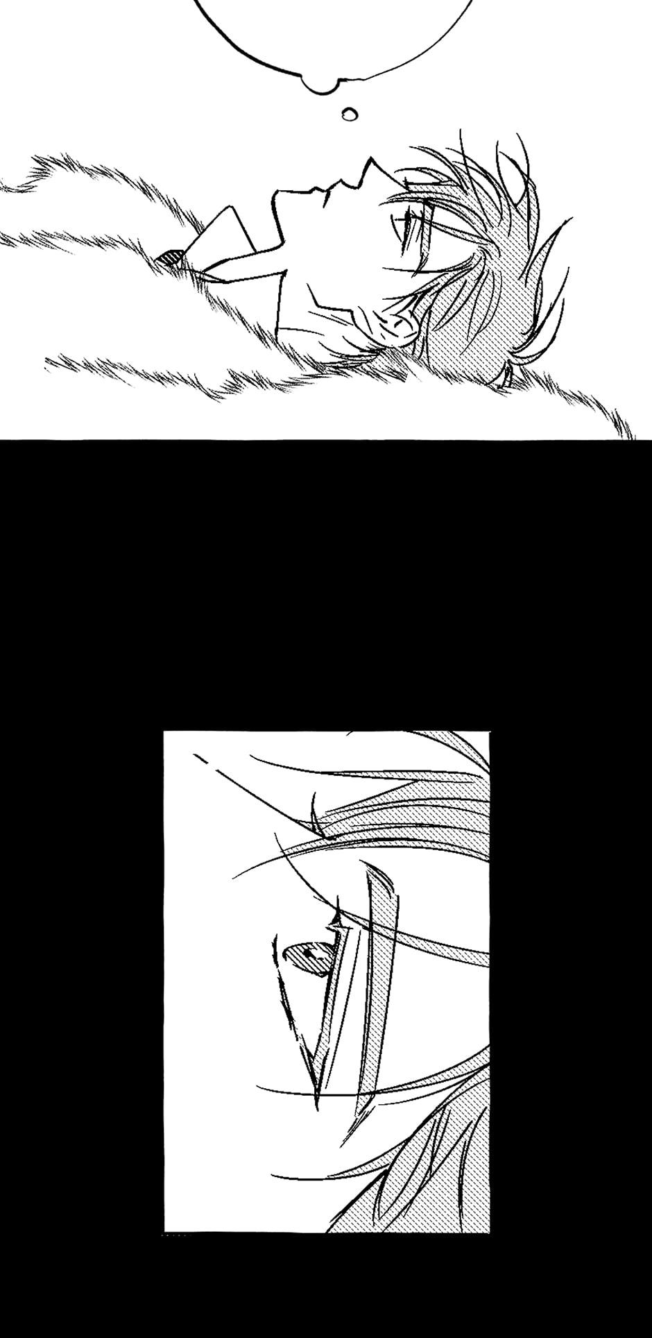 Perle Chapter 16 - Page 33 in English