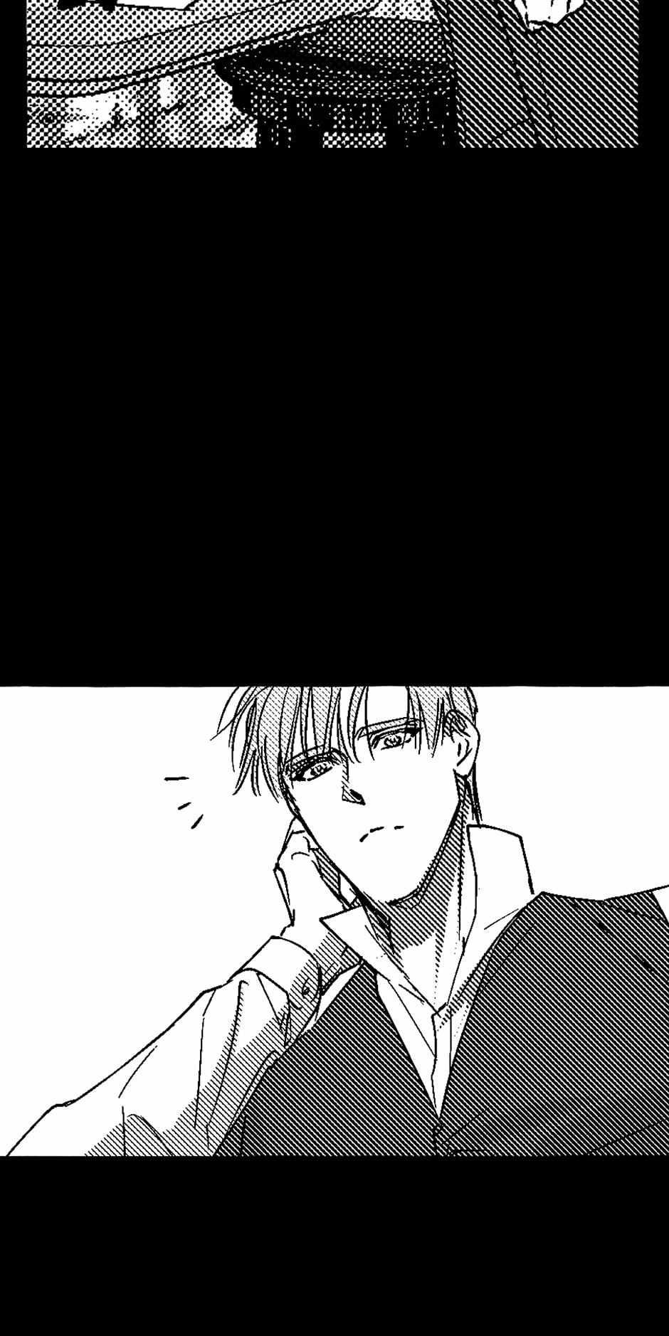 Perle Chapter 16 - Page 44 in English