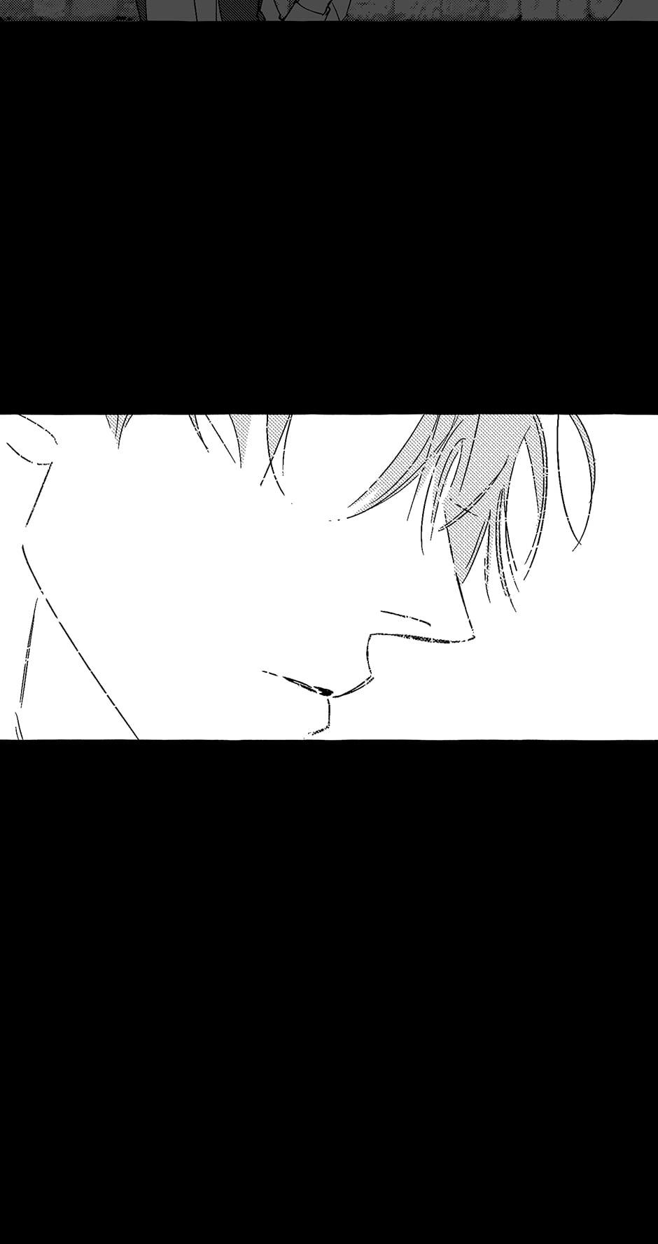 Perle Chapter 16 - Page 51 in English