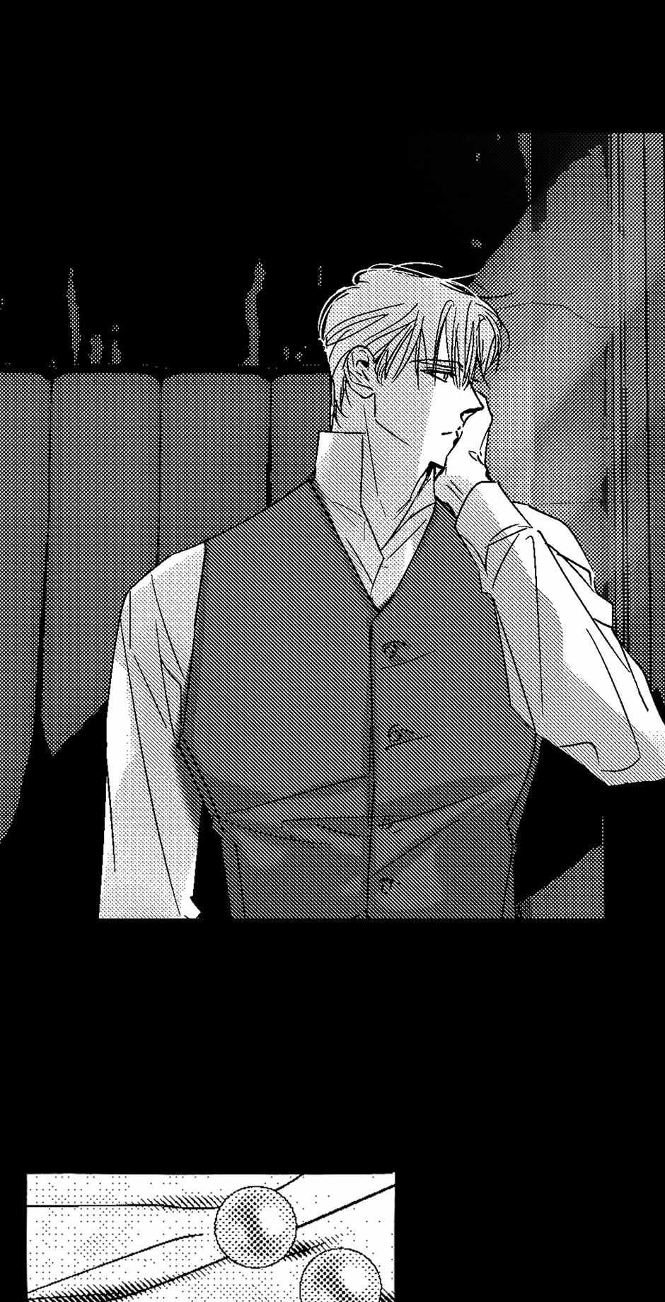 Perle Chapter 16 - Page 9 in English