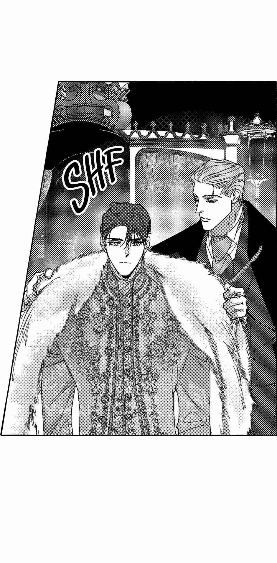 Perle Chapter 17 - Page 10 in English