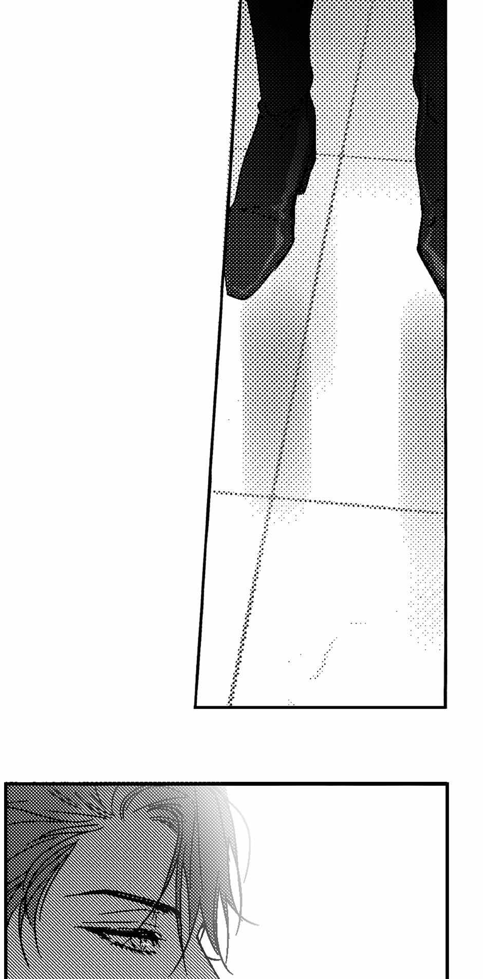 Perle Chapter 17 - Page 16 in English