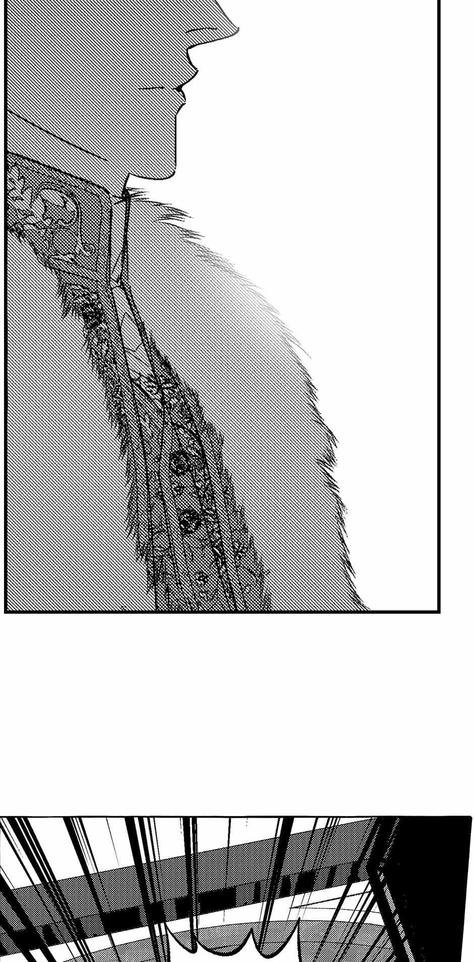 Perle Chapter 17 - Page 17 in English