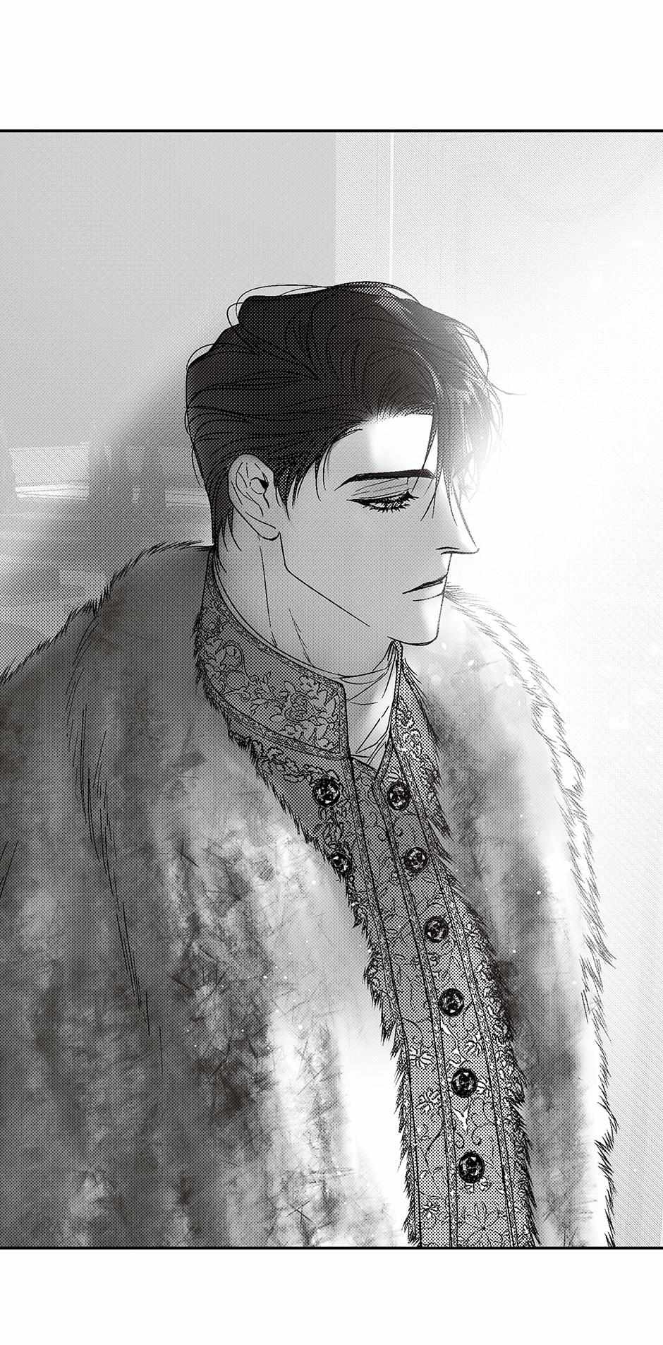Perle Chapter 17 - Page 20 in English