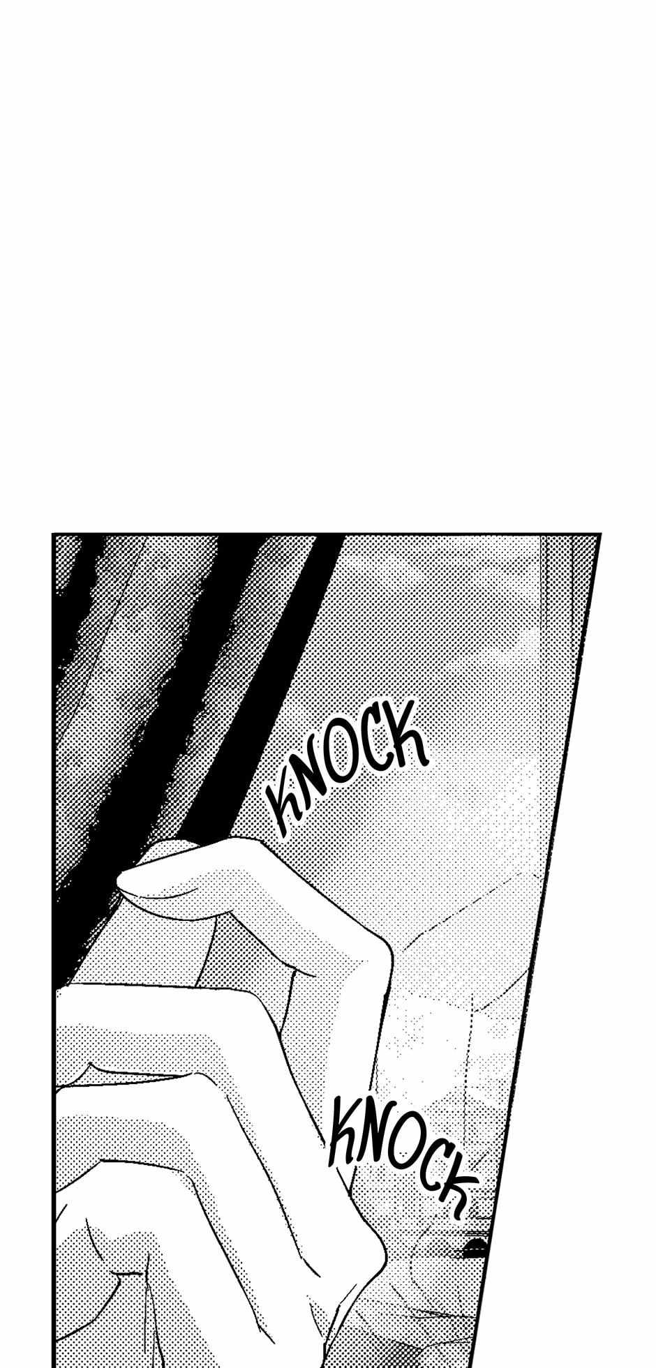 Perle Chapter 17 - Page 3 in English