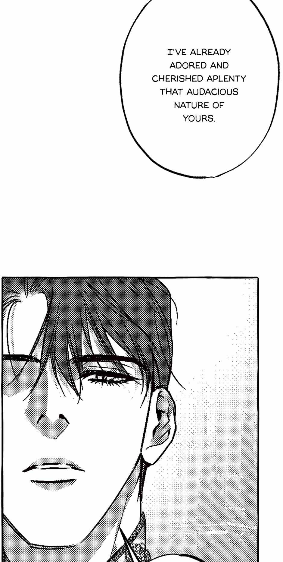 Perle Chapter 17 - Page 64 in English