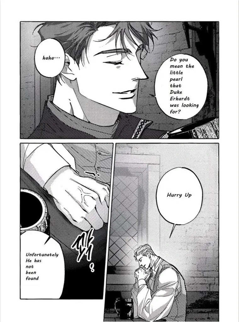 Perle Chapter 2 - Page 14 in English
