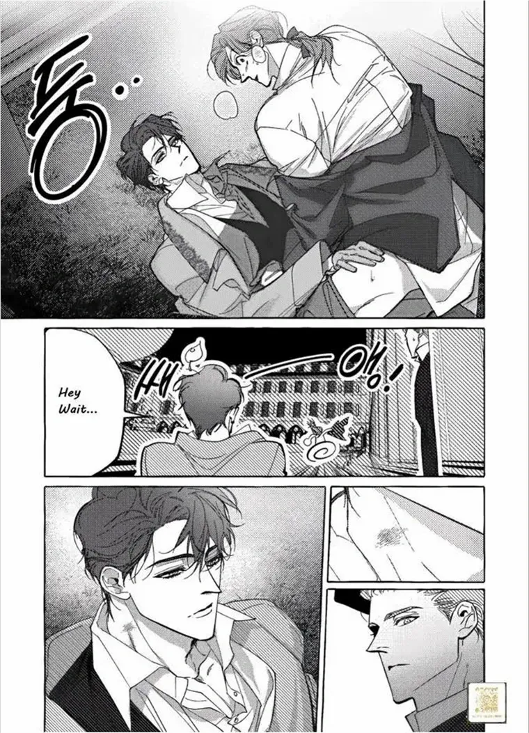 Perle Chapter 2 - Page 18 in English