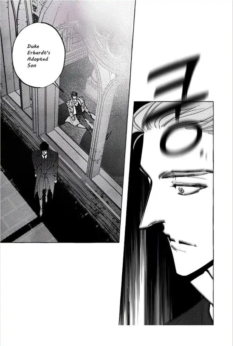 Perle Chapter 2 - Page 20 in English