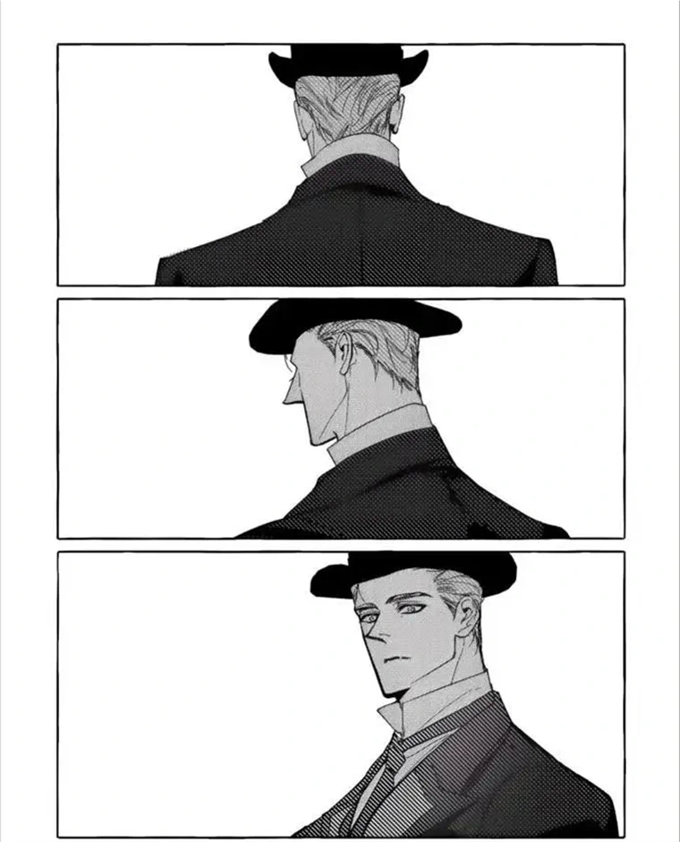 Perle Chapter 2 - Page 21 in English