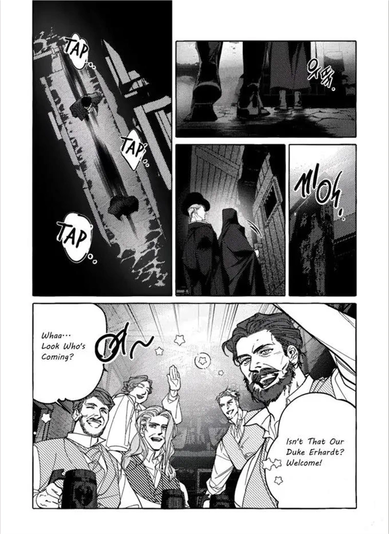 Perle Chapter 2 - Page 5 in English