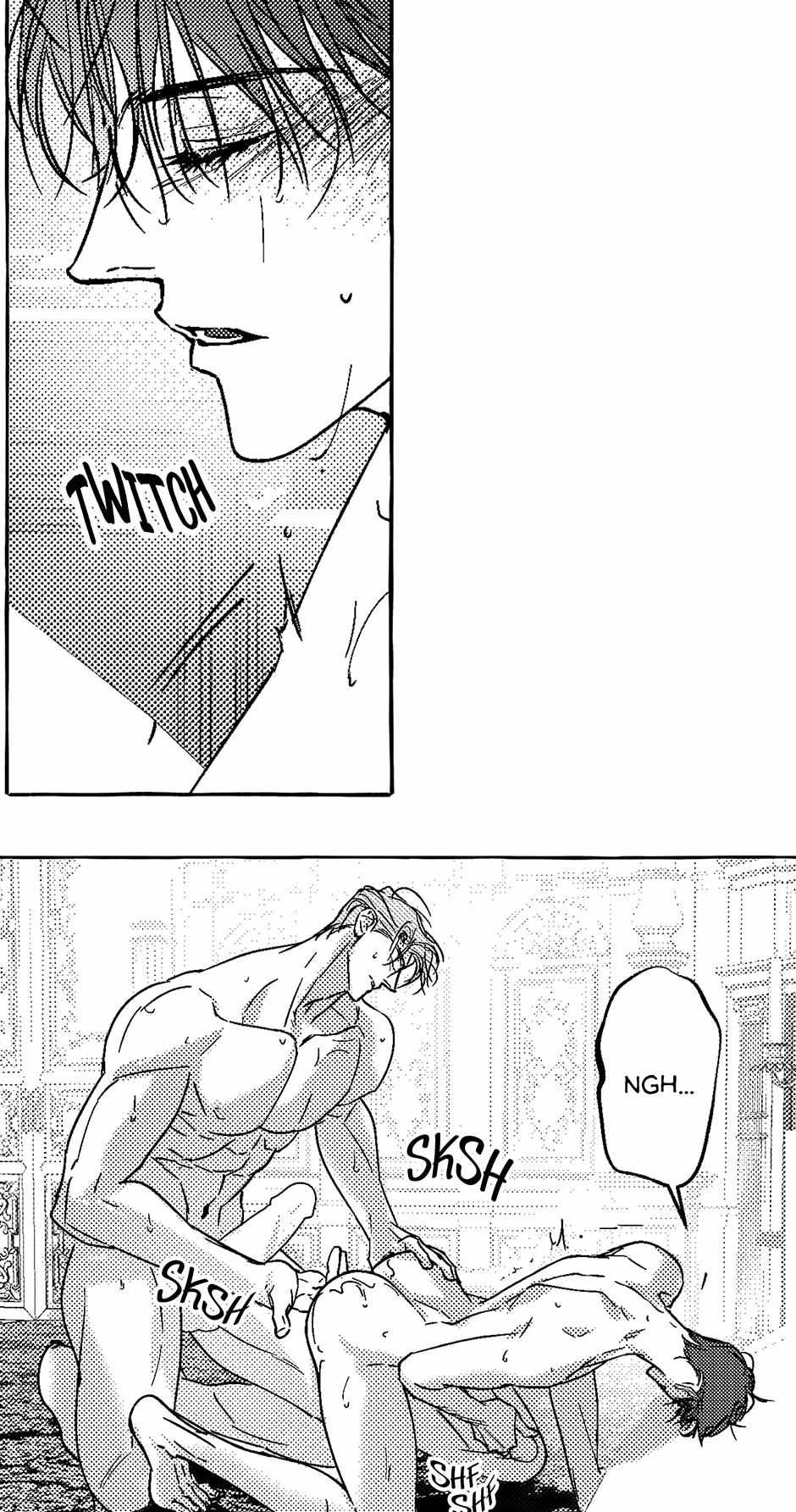 Perle Chapter 23 - Page 13 in English
