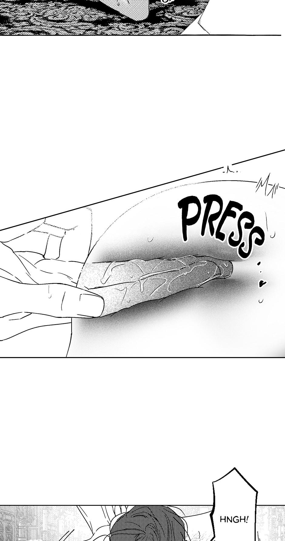 Perle Chapter 23 - Page 14 in English