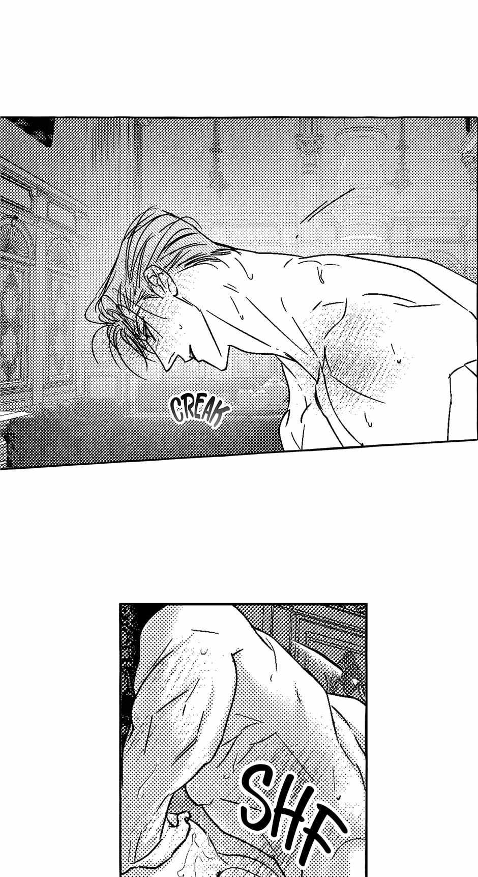 Perle Chapter 23 - Page 23 in English