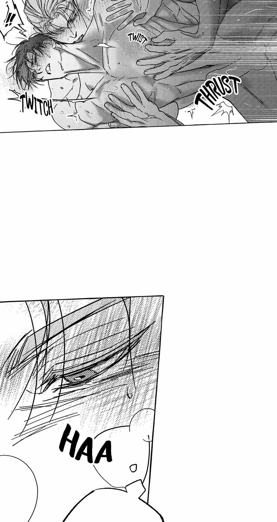 Perle Chapter 23 - Page 29 in English