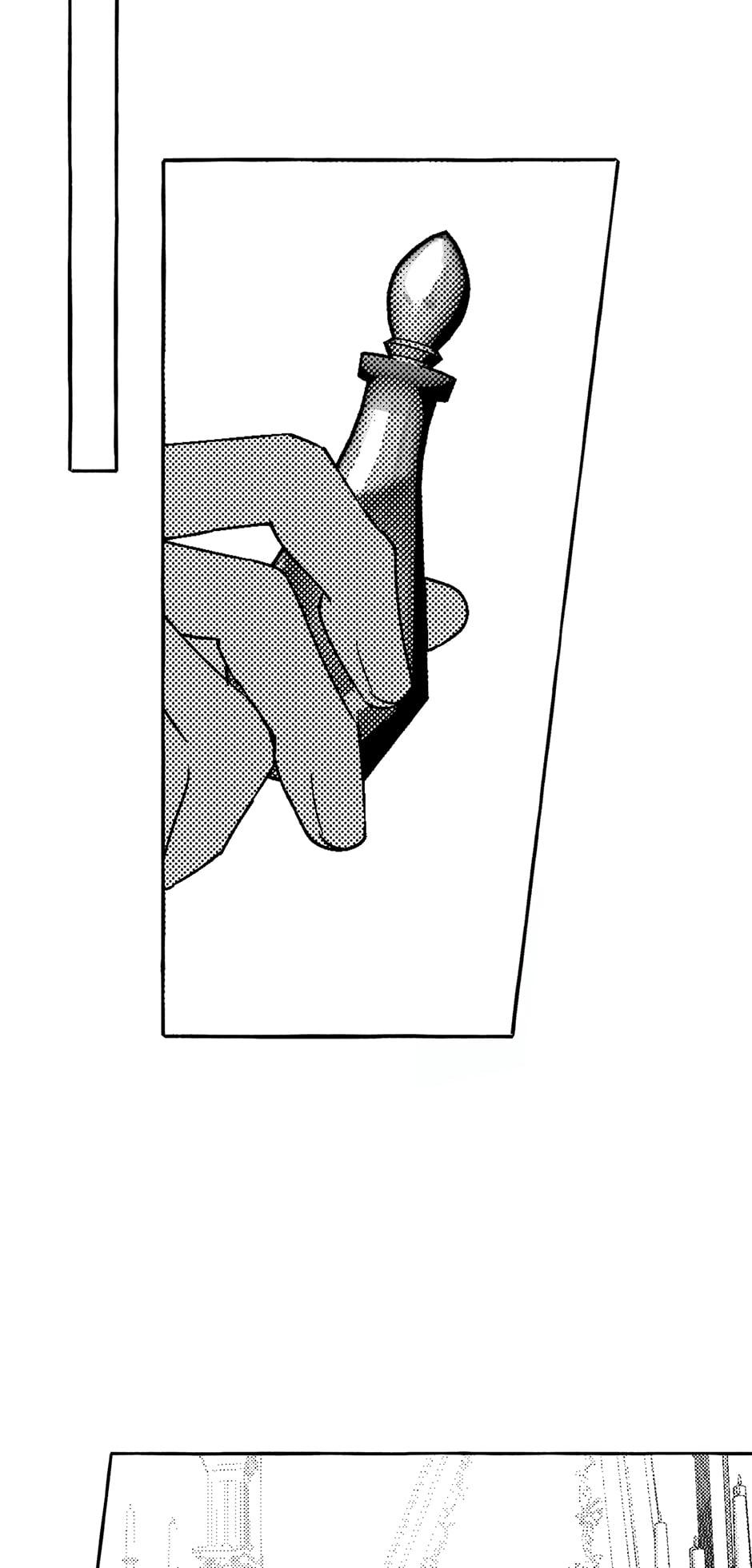 Perle Chapter 23 - Page 3 in English
