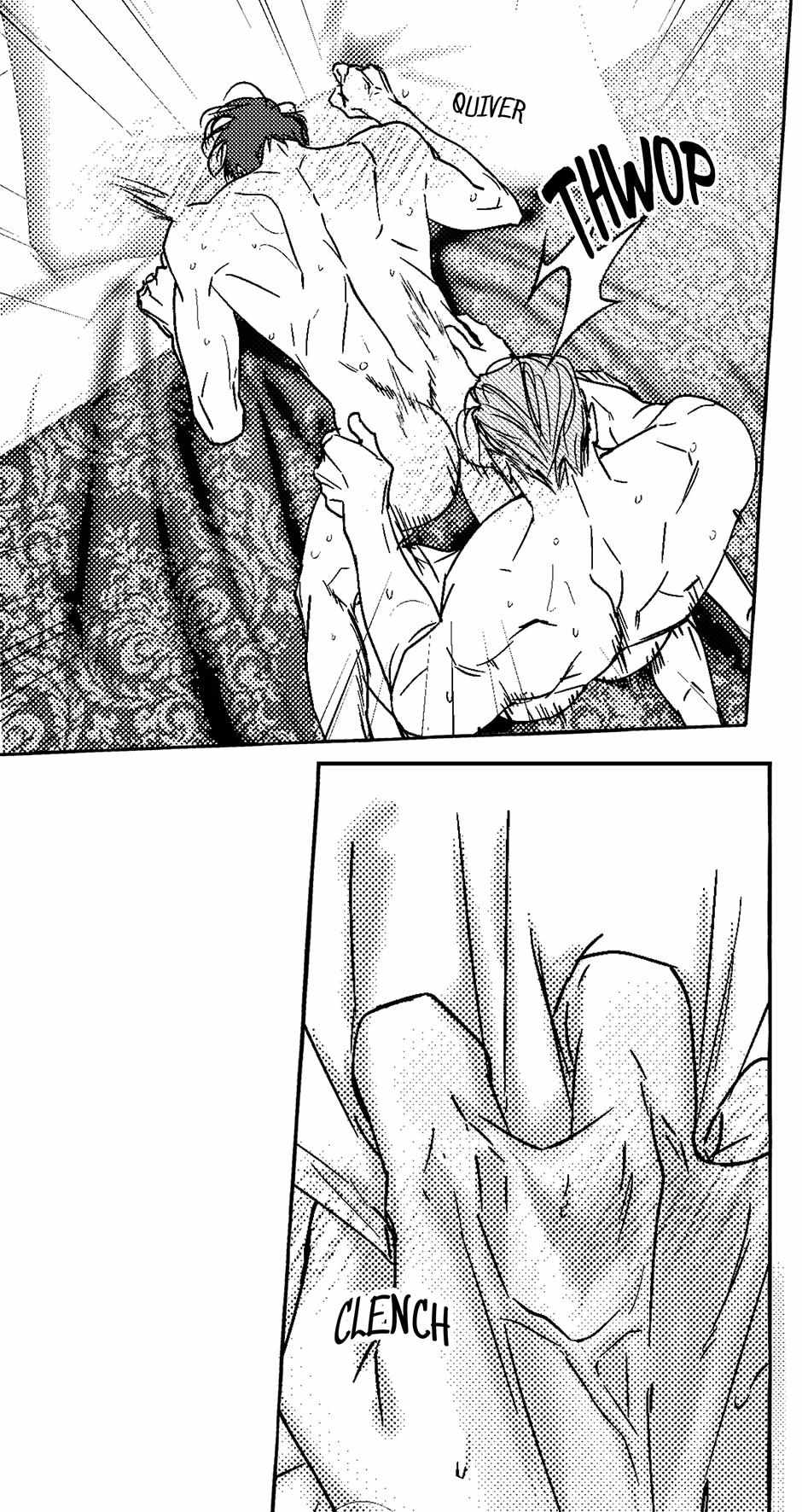 Perle Chapter 23 - Page 32 in English