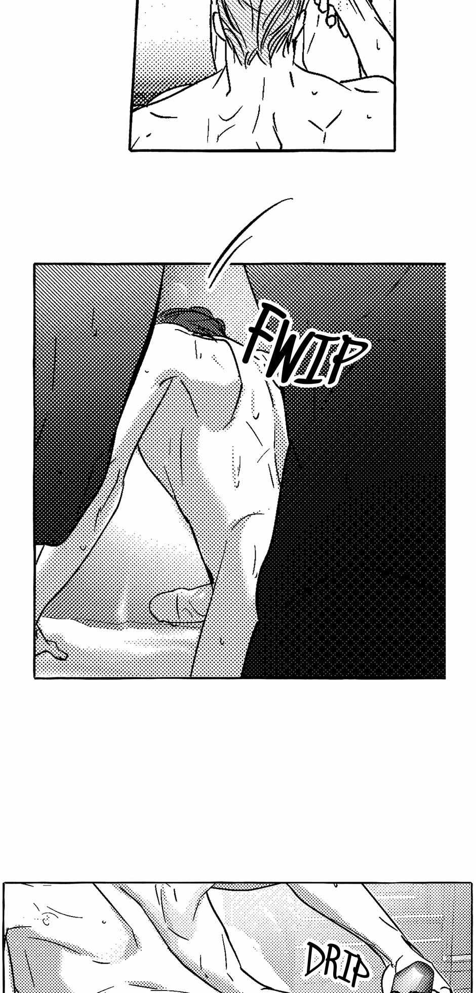 Perle Chapter 23 - Page 7 in English