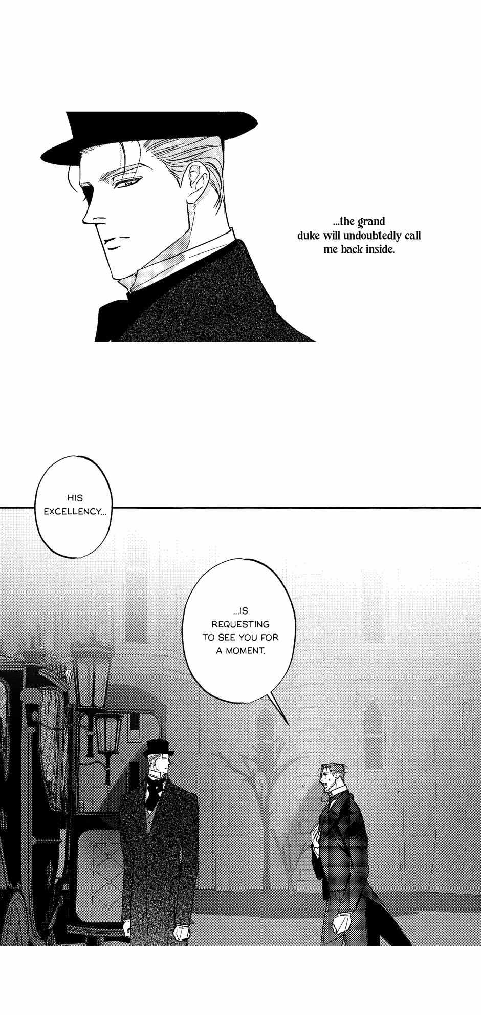 Perle Chapter 27 - Page 14 in English