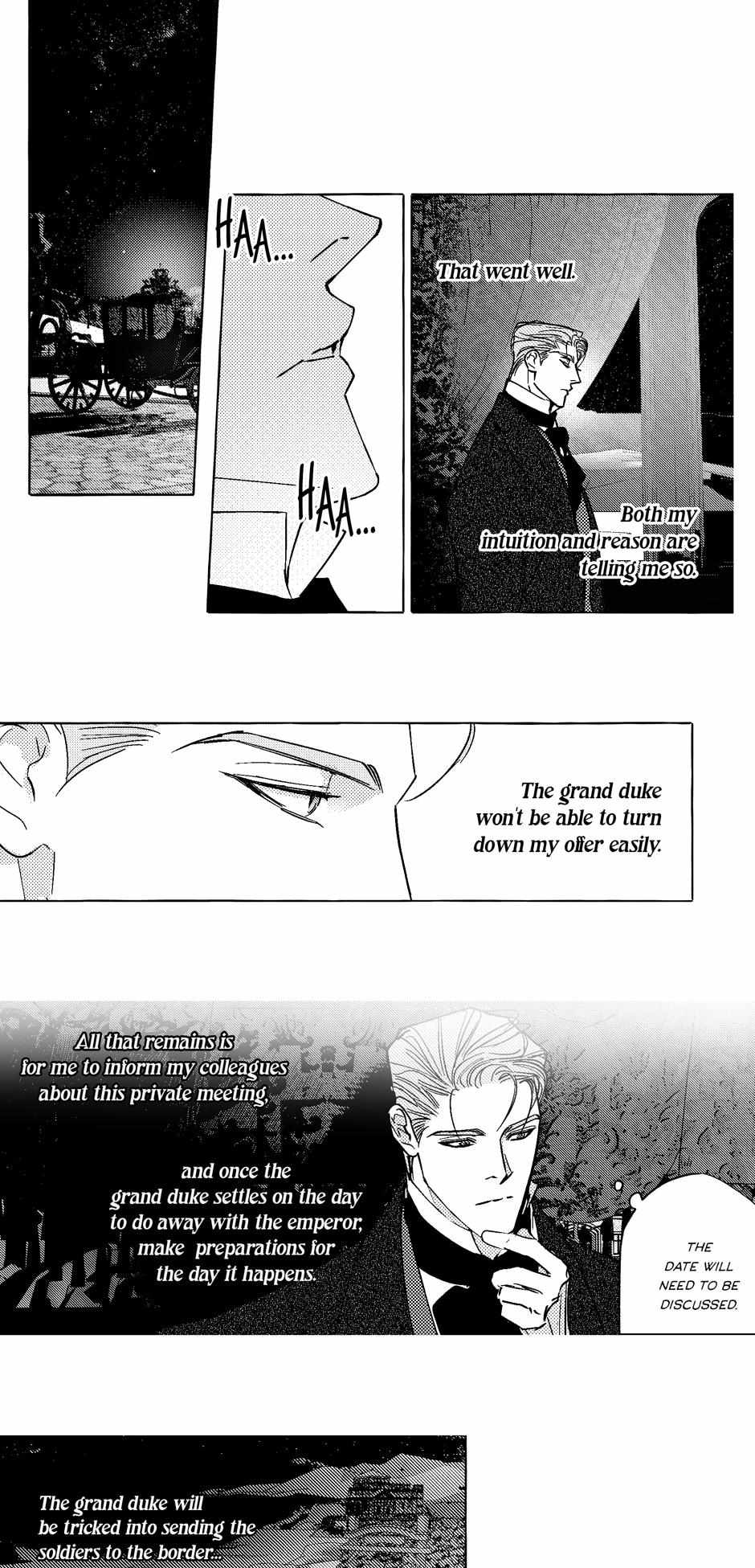 Perle Chapter 28 - Page 12 in English
