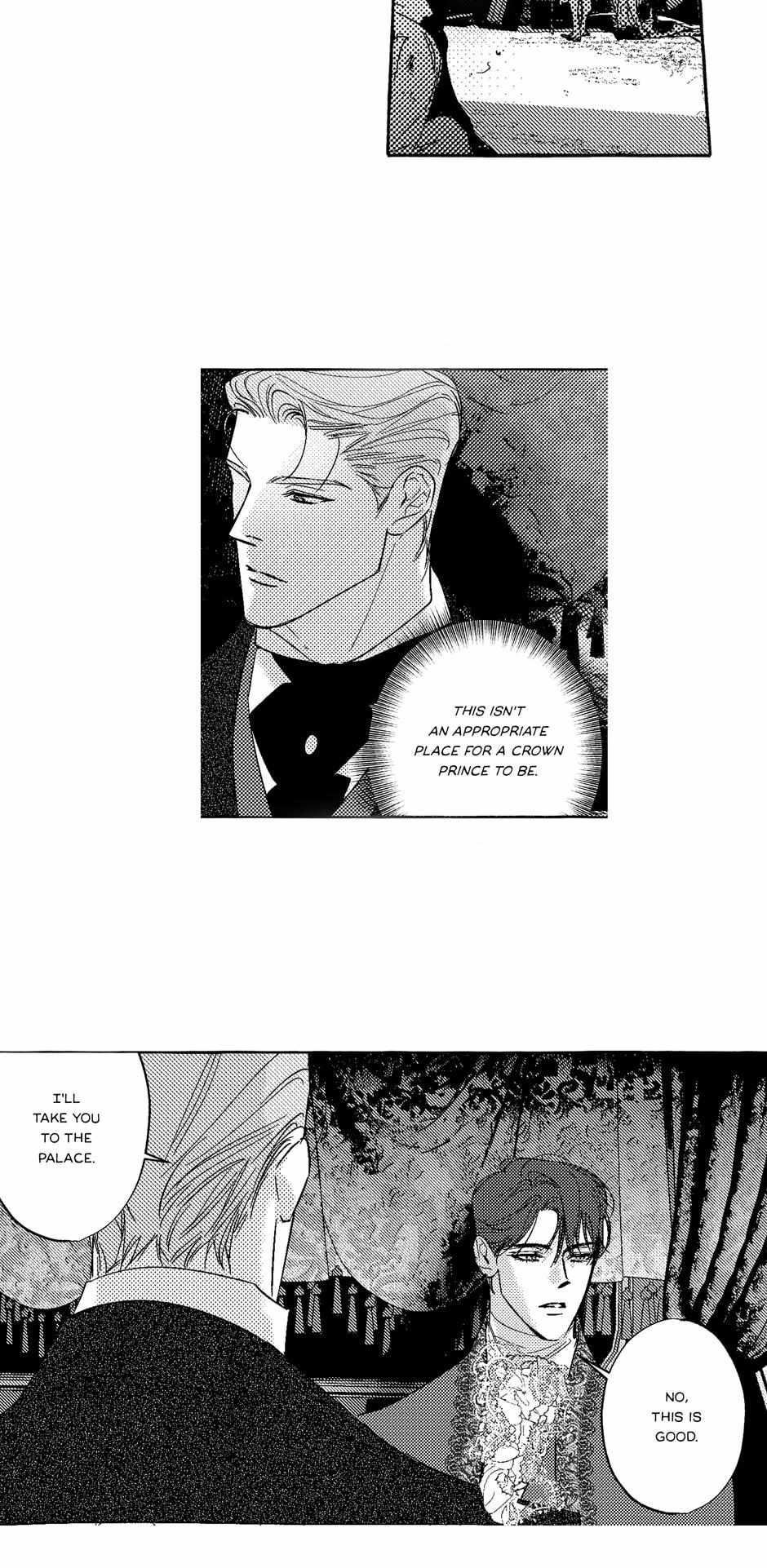 Perle Chapter 29 - Page 21 in English