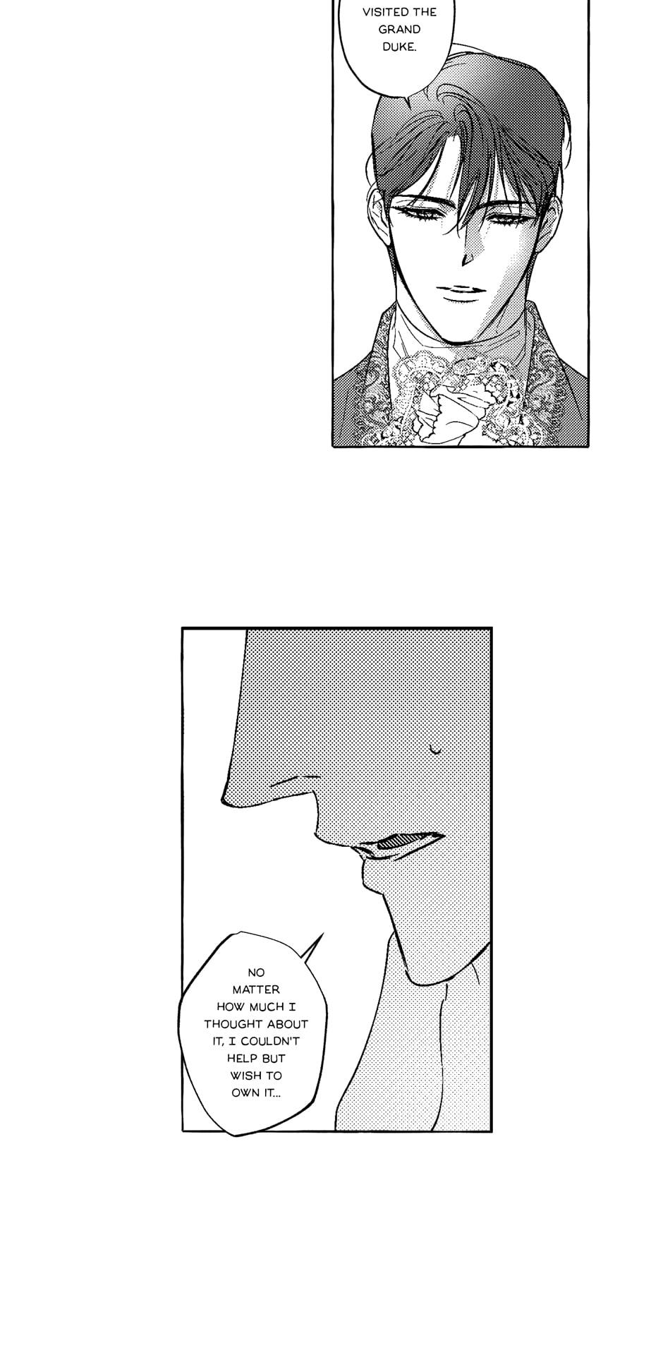 Perle Chapter 29 - Page 7 in English