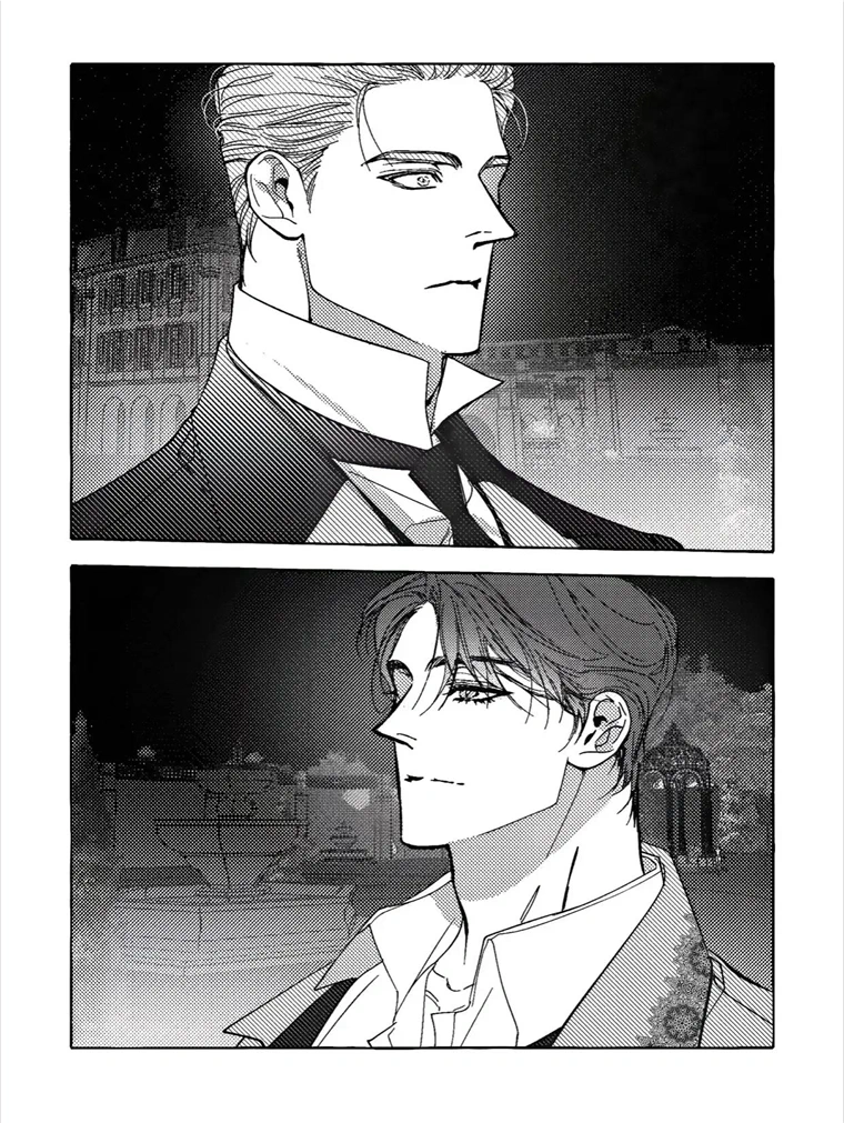 Perle Chapter 3 - Page 22 in English