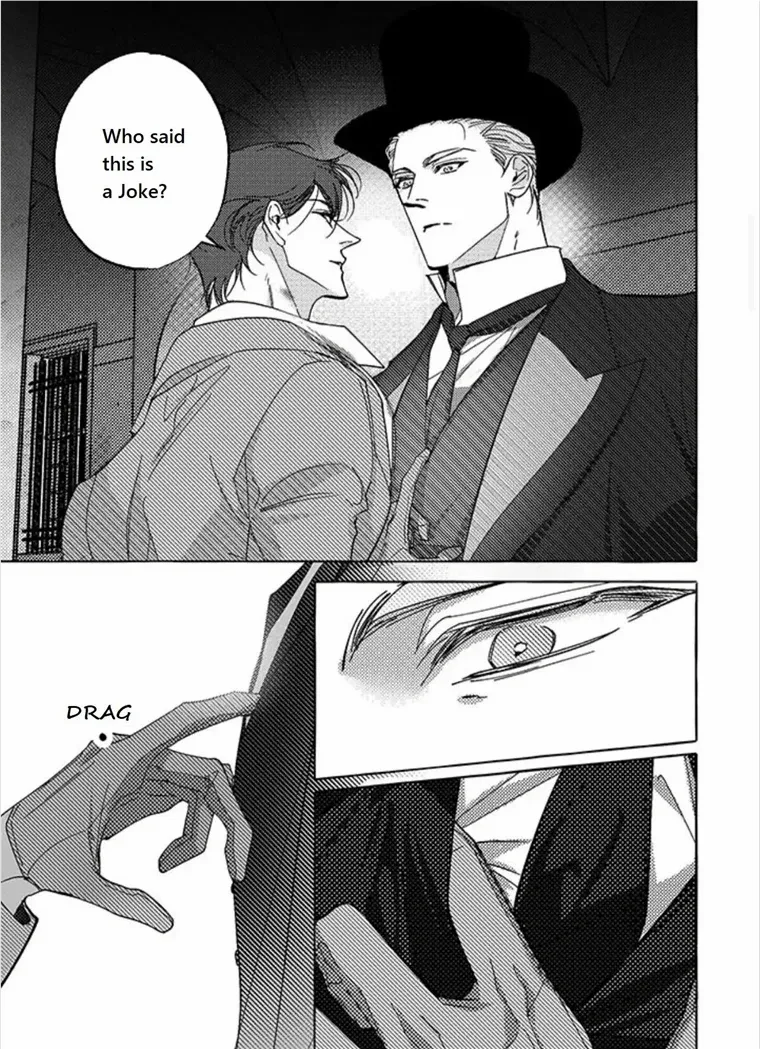 Perle Chapter 3 - Page 5 in English
