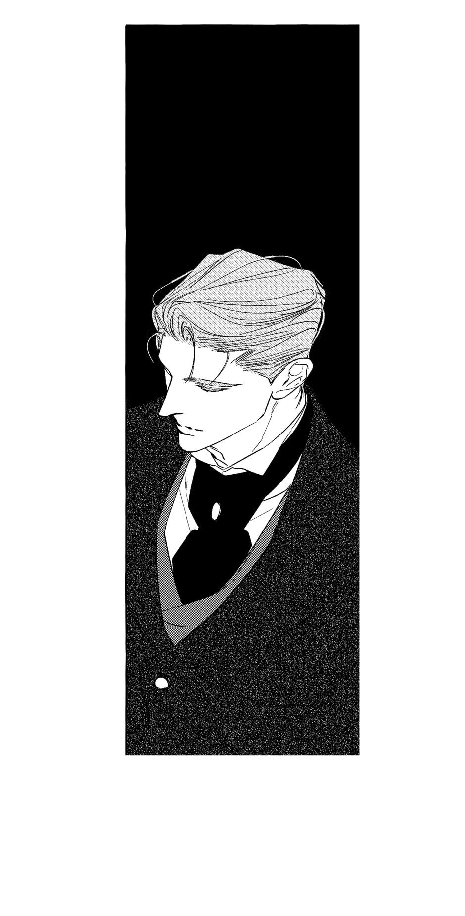 Perle Chapter 30 - Page 27 in English