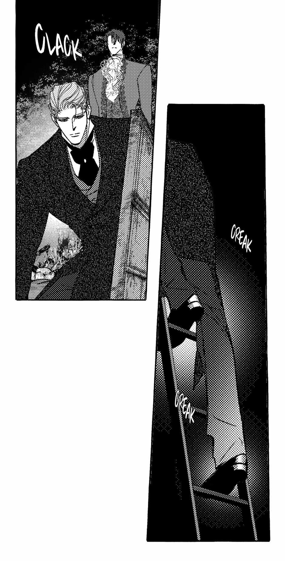 Perle Chapter 30 - Page 4 in English