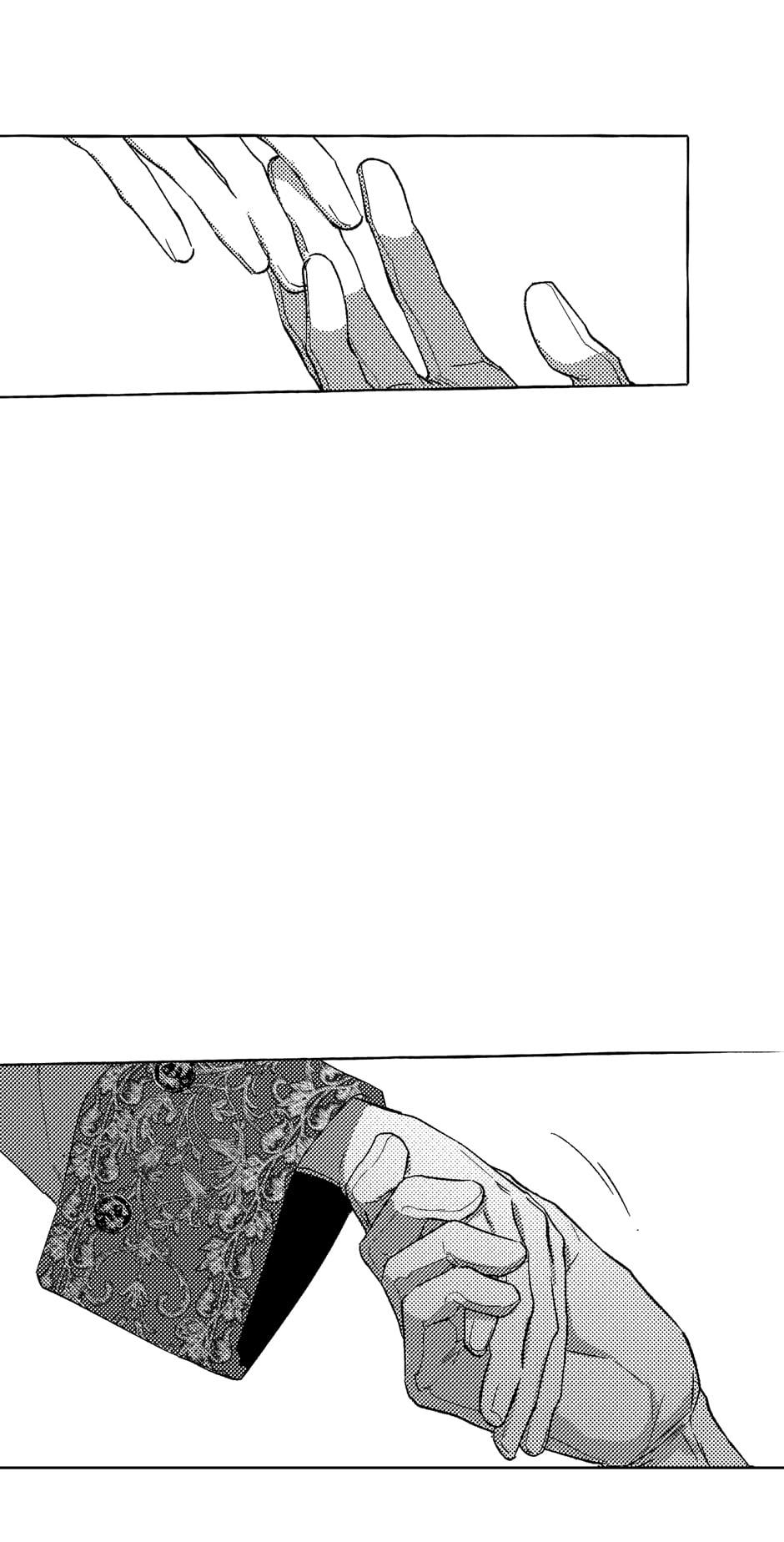Perle Chapter 30 - Page 6 in English