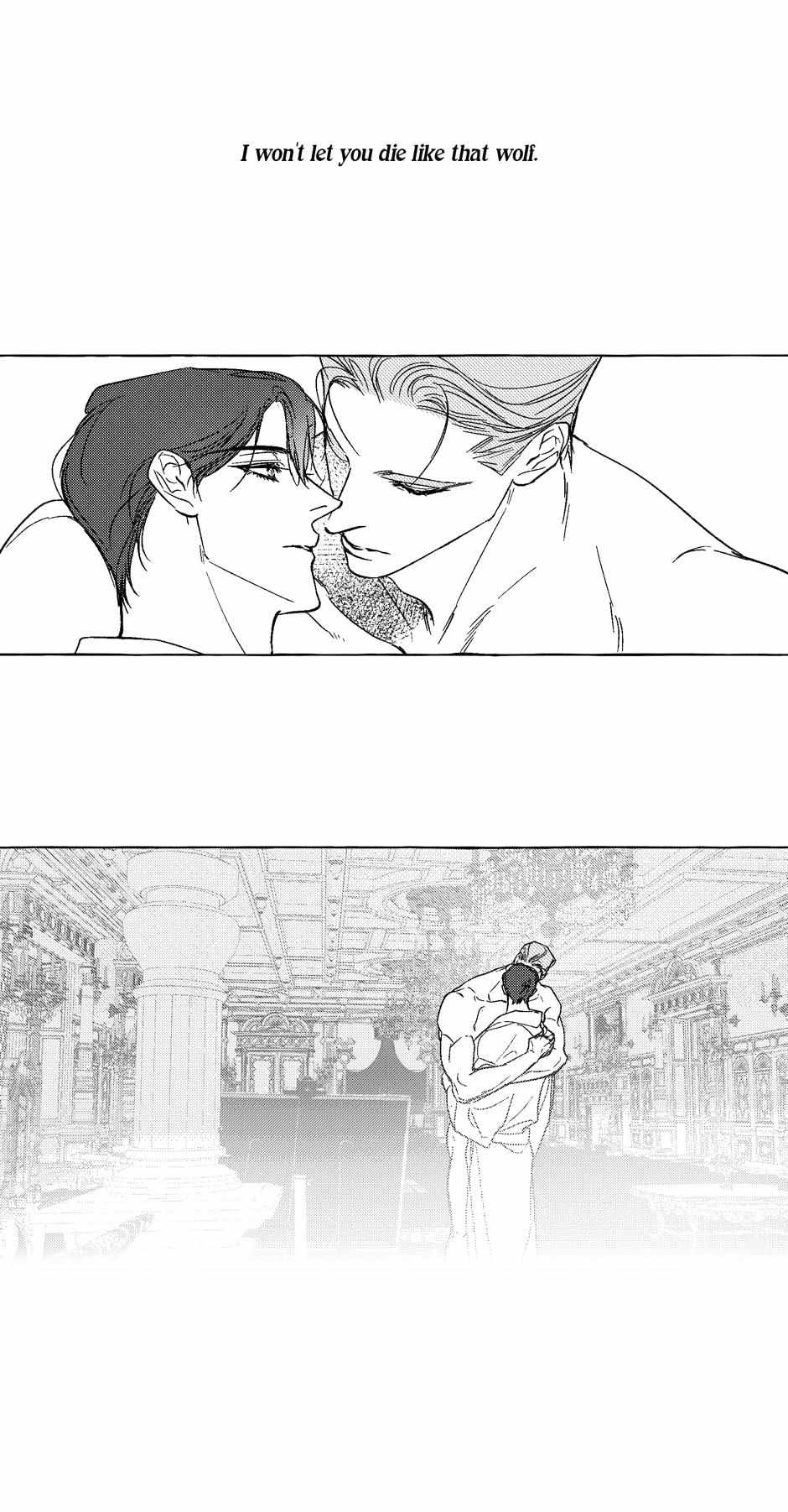 Perle Chapter 31 - Page 12 in English