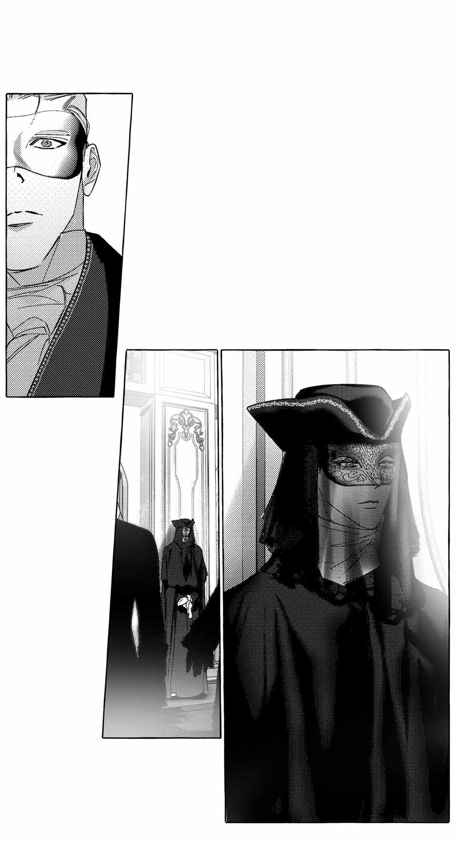 Perle Chapter 33 - Page 10 in English