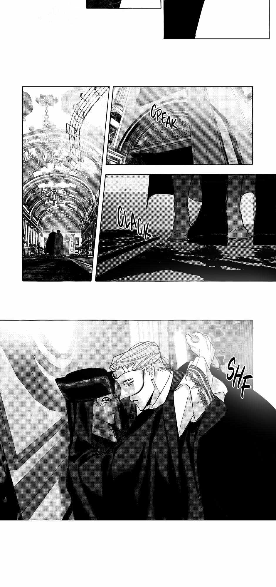 Perle Chapter 33 - Page 15 in English
