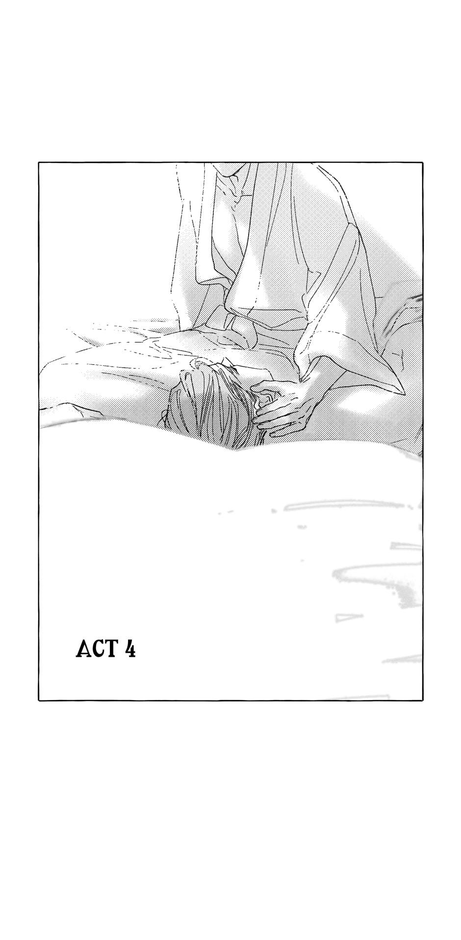 Perle Chapter 34 - Page 14 in English