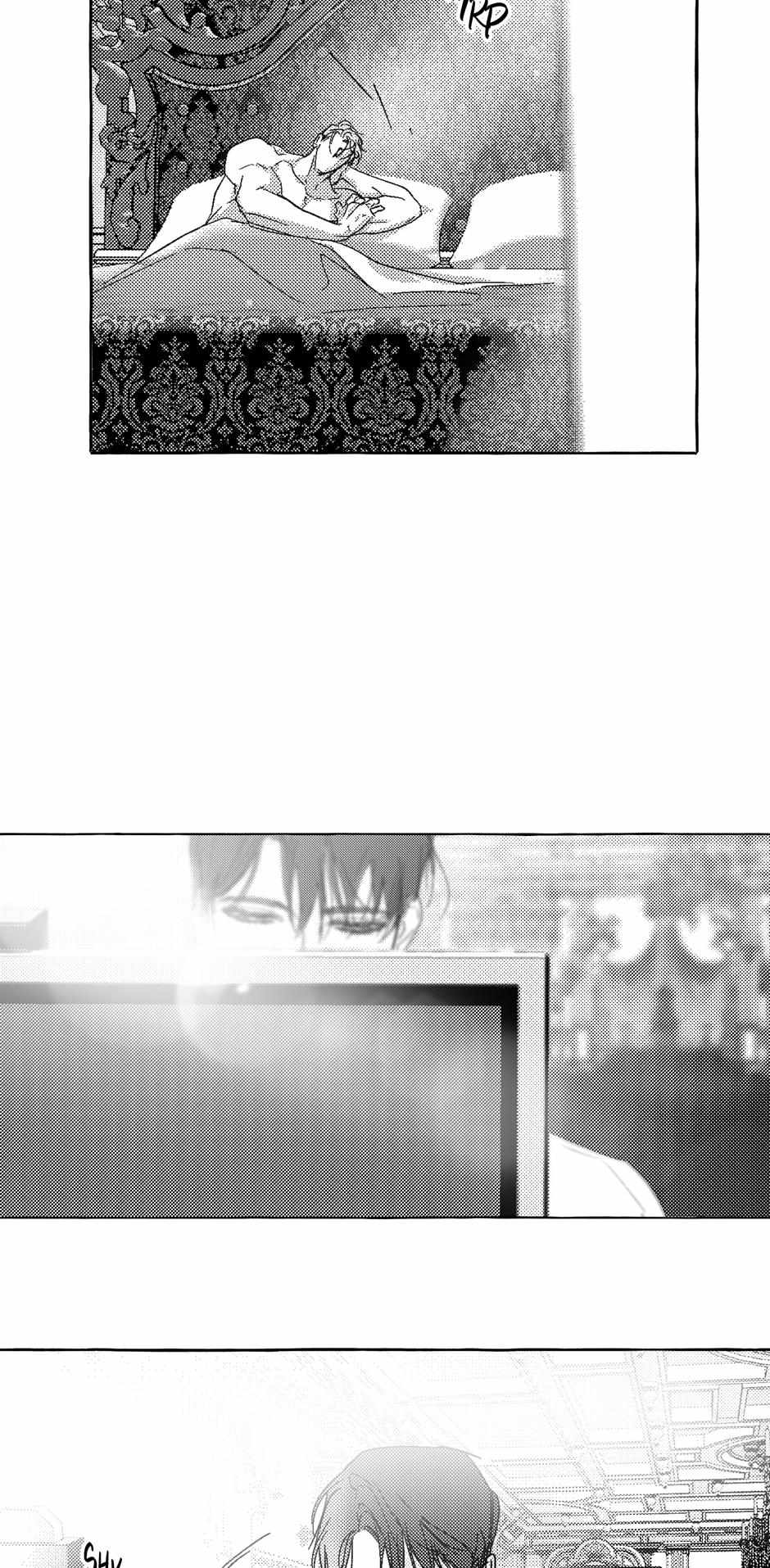 Perle Chapter 34 - Page 16 in English