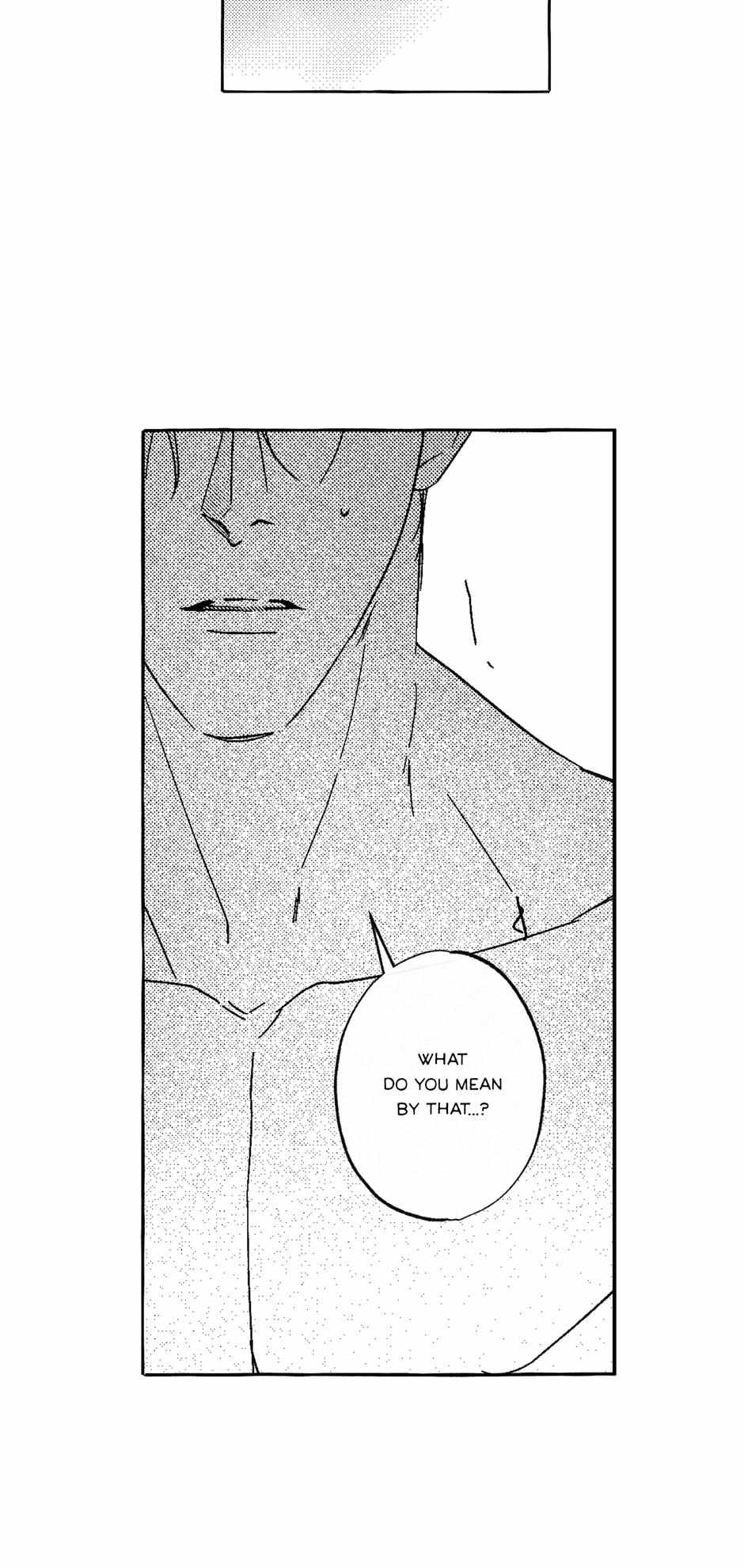 Perle Chapter 34 - Page 25 in English