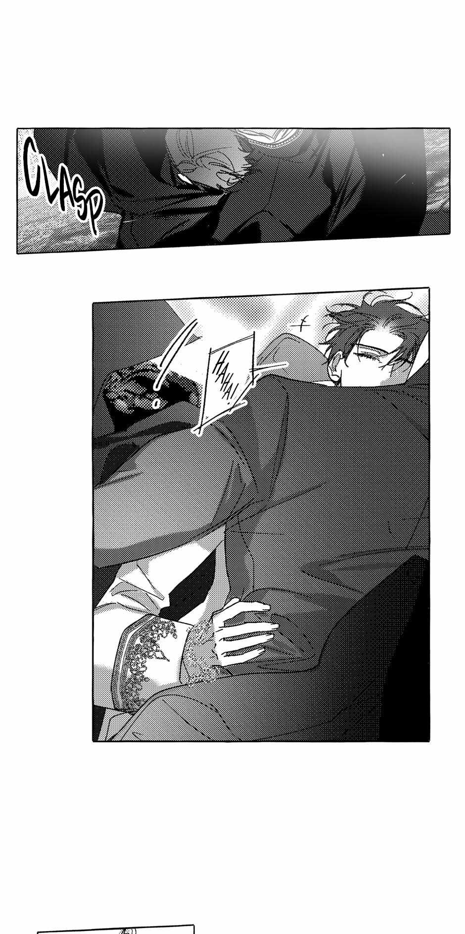 Perle Chapter 34 - Page 4 in English