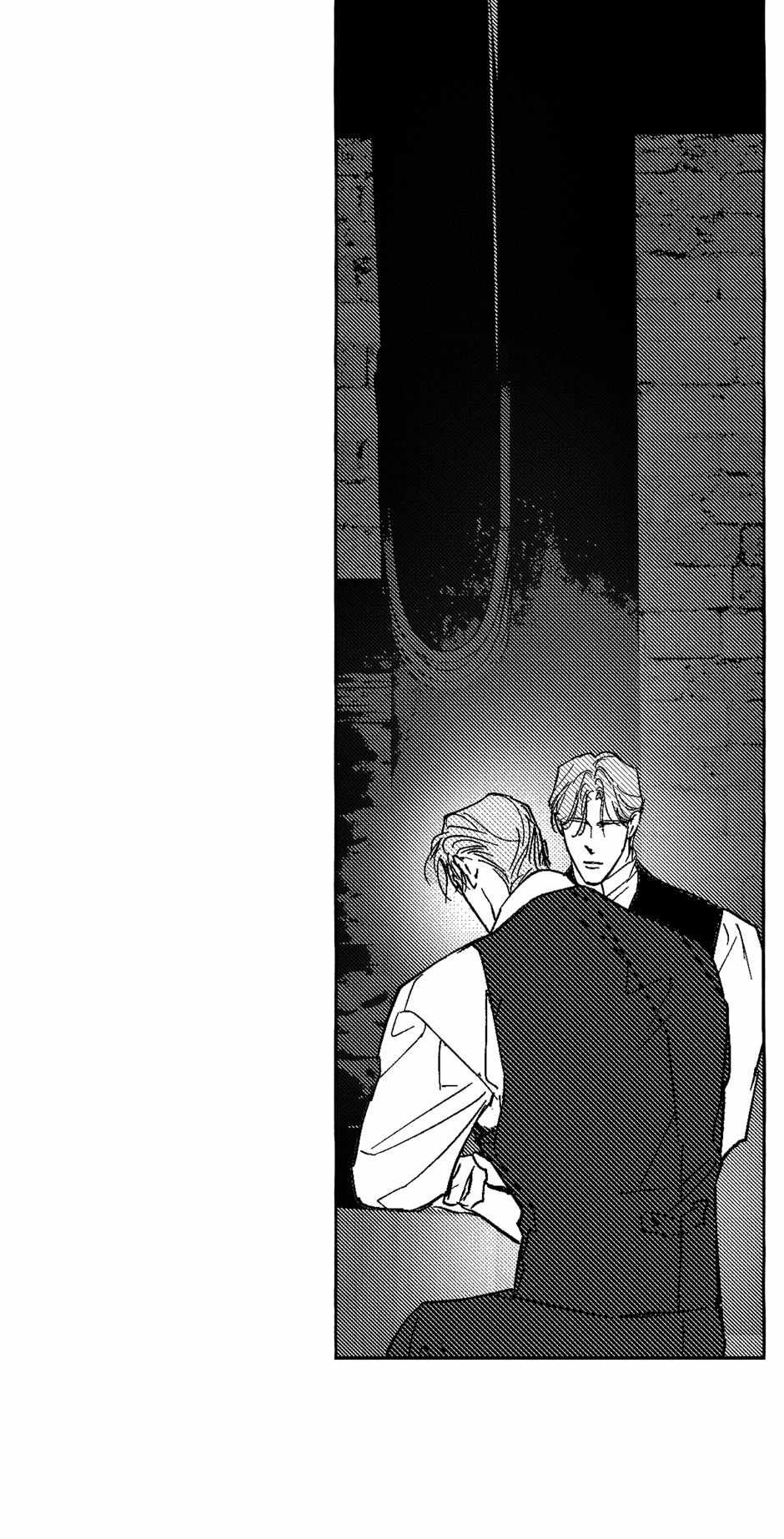 Perle Chapter 35 - Page 40 in English