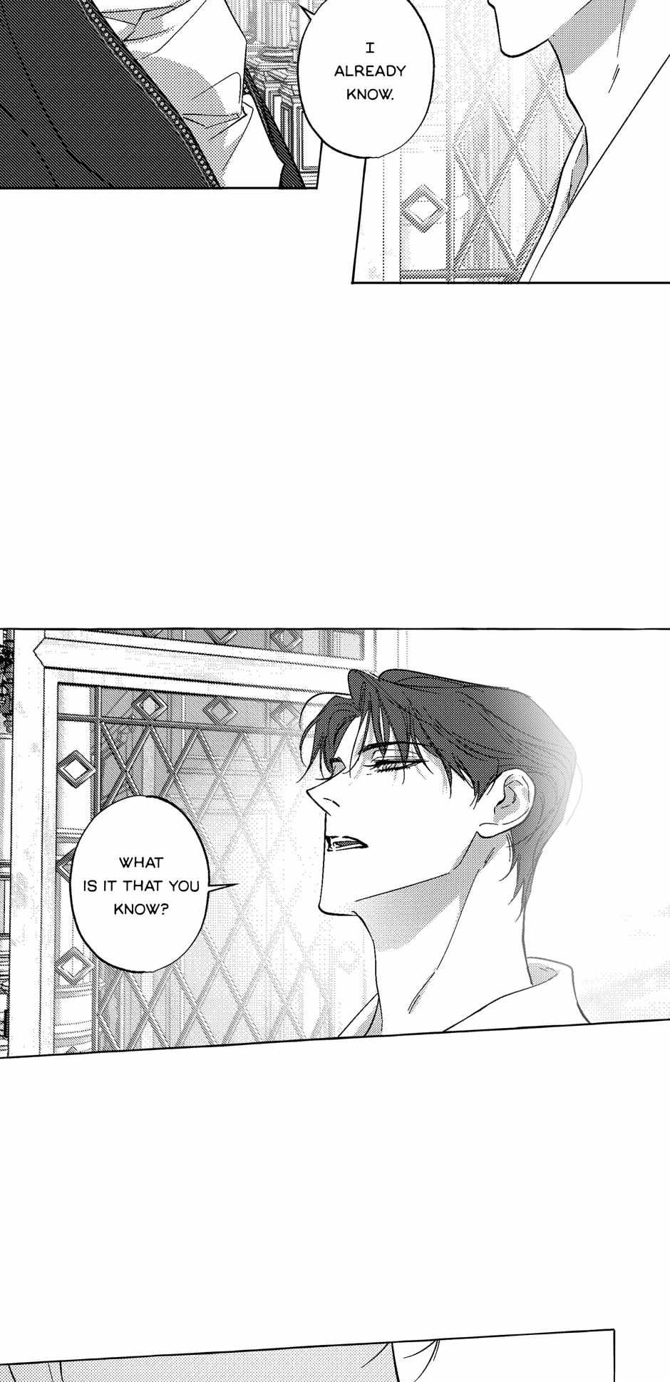Perle Chapter 35 - Page 5 in English