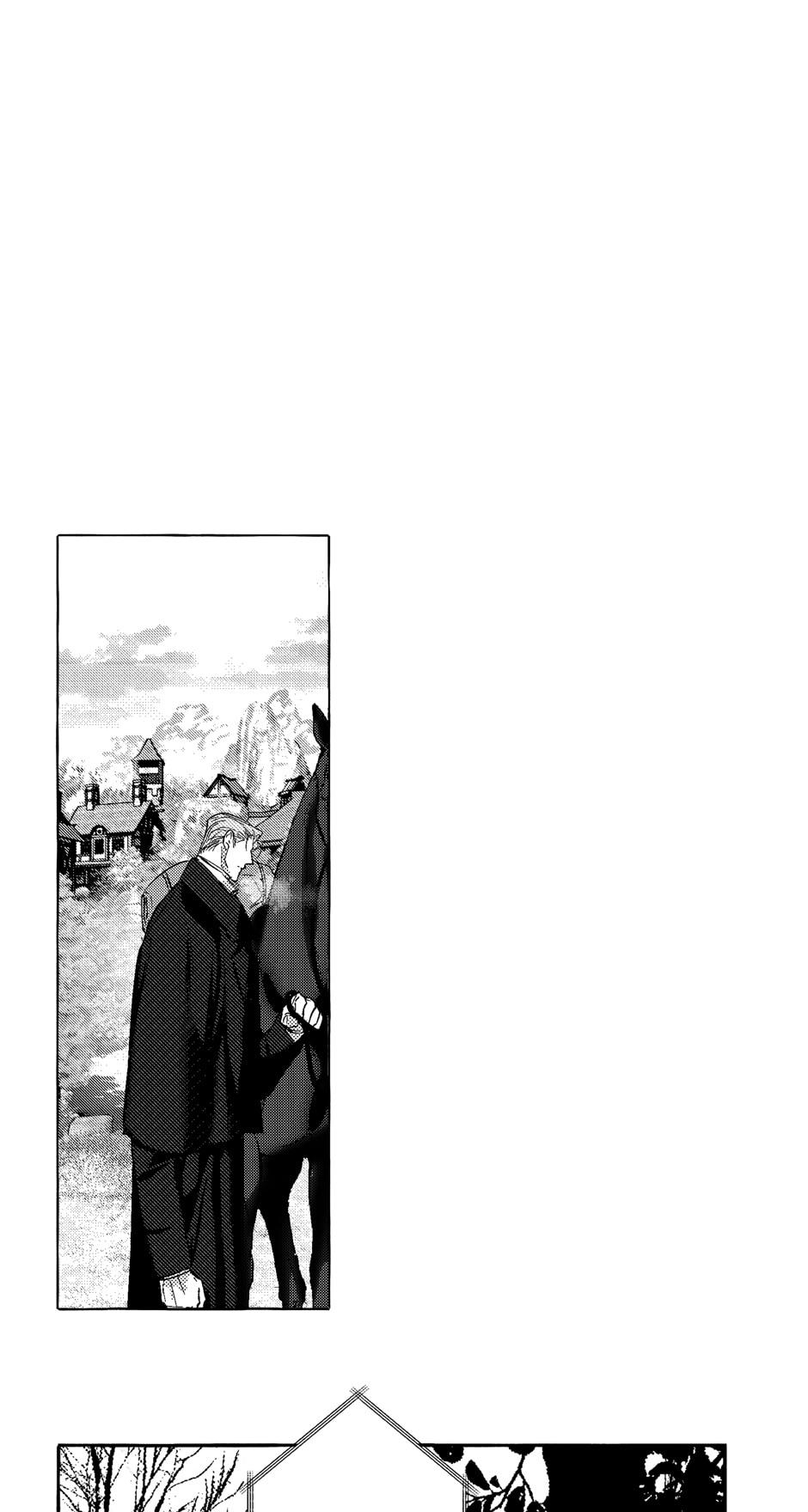 Perle Chapter 36 - Page 15 in English