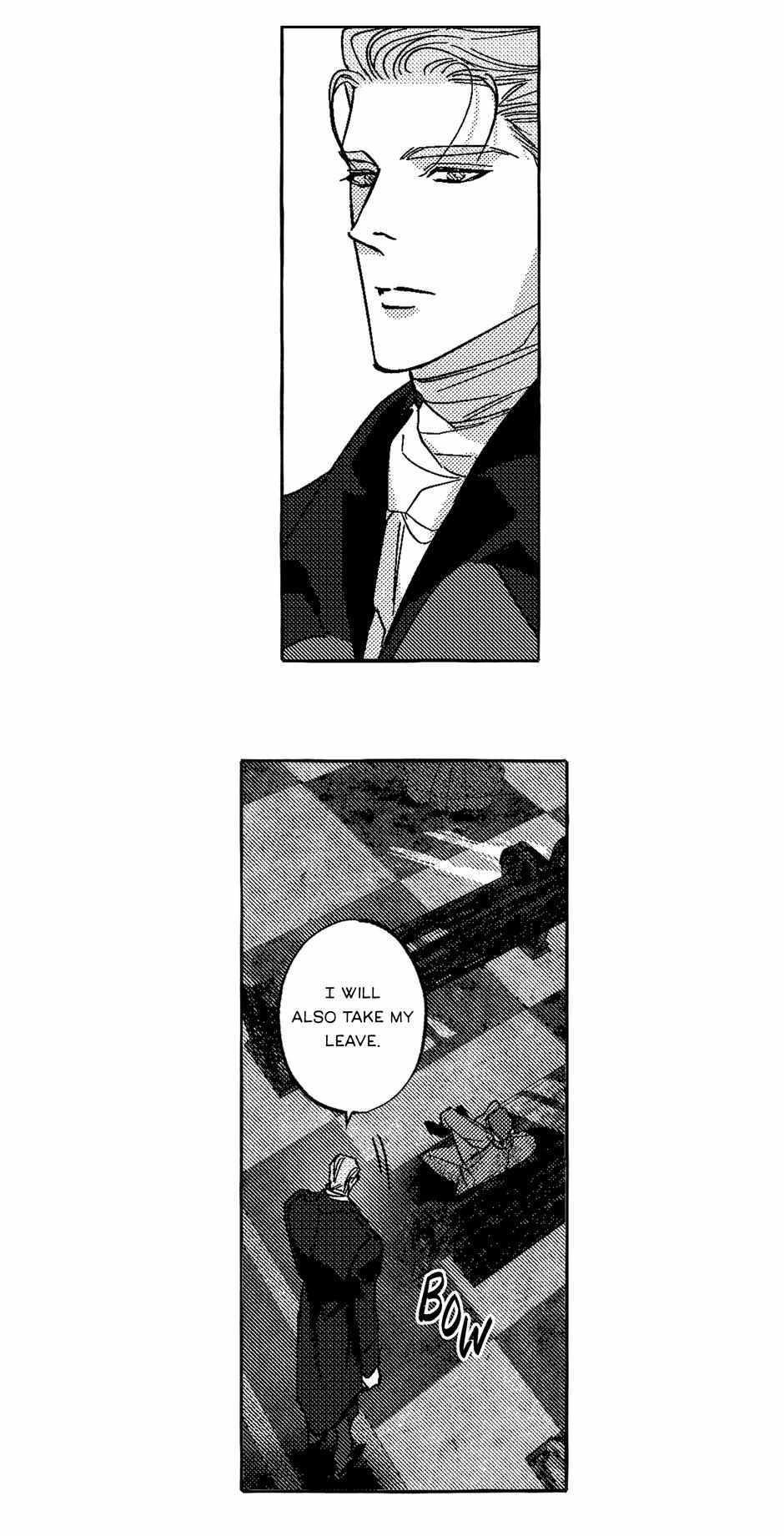 Perle Chapter 38 - Page 14 in English