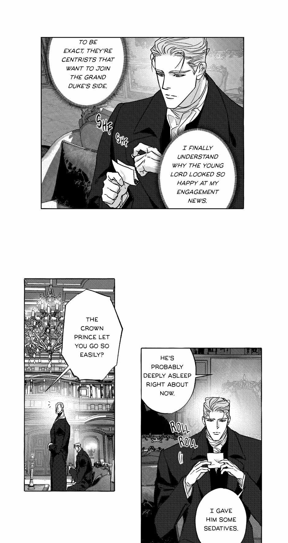 Perle Chapter 39 - Page 5 in English