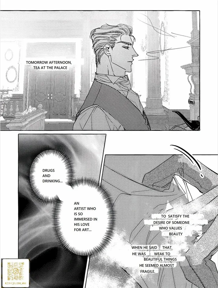 Perle Chapter 4 - Page 16 in English
