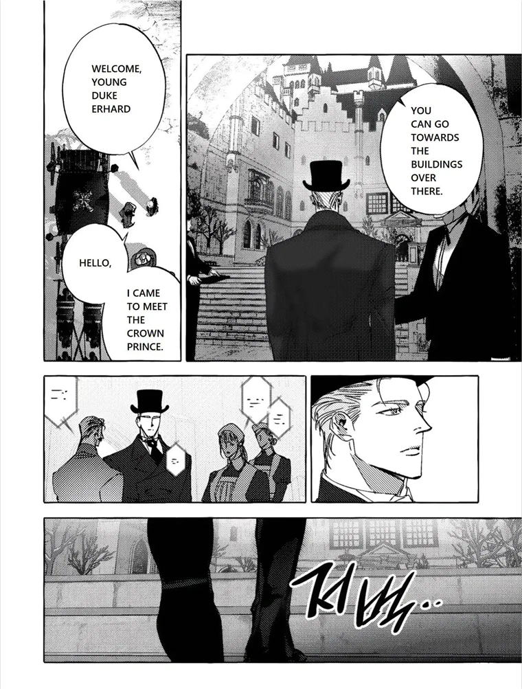 Perle Chapter 4 - Page 19 in English