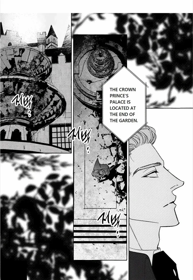 Perle Chapter 4 - Page 20 in English