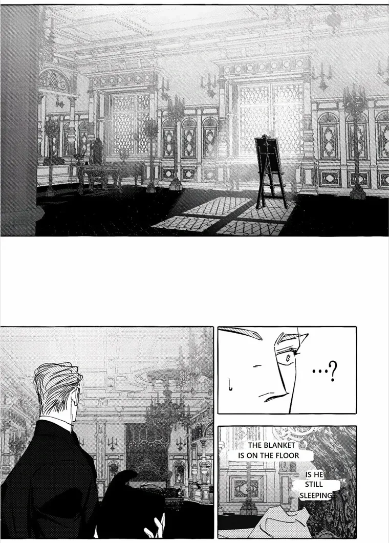 Perle Chapter 4 - Page 23 in English