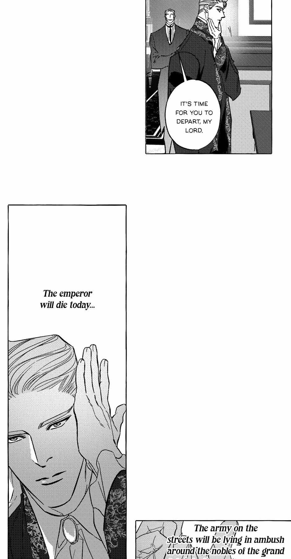 Perle Chapter 41 - Page 13 in English