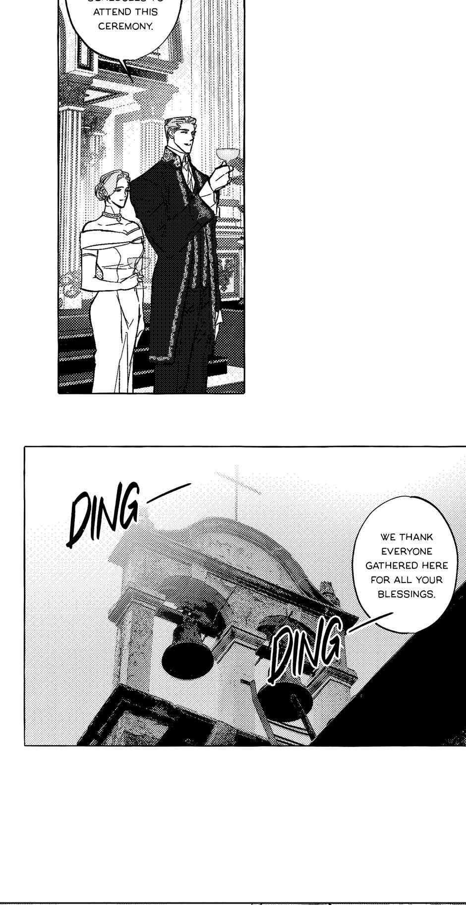 Perle Chapter 41 - Page 18 in English